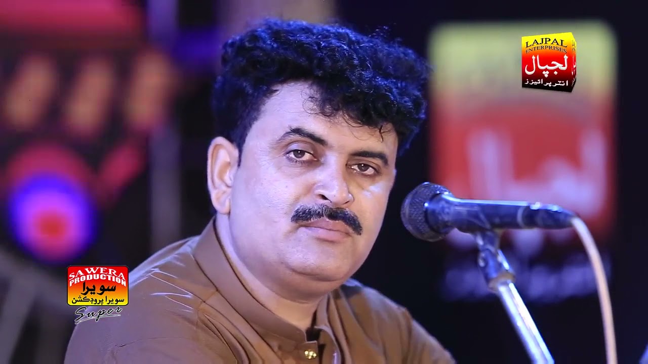 Keda Qasam Bhi Khayan To | Muhammad Khan Rind | Album 09 | New Album EID GIFT | Lajpal Enterprises