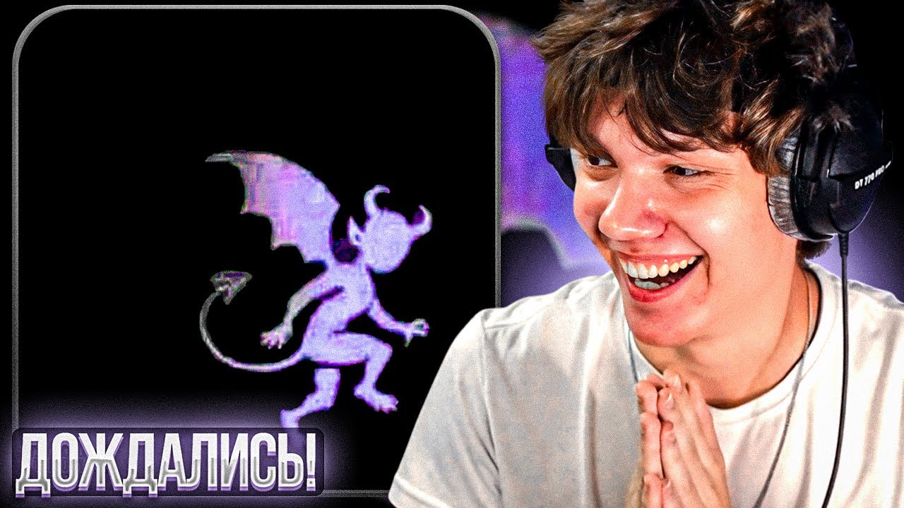 Kai Angel - damage | Реакция