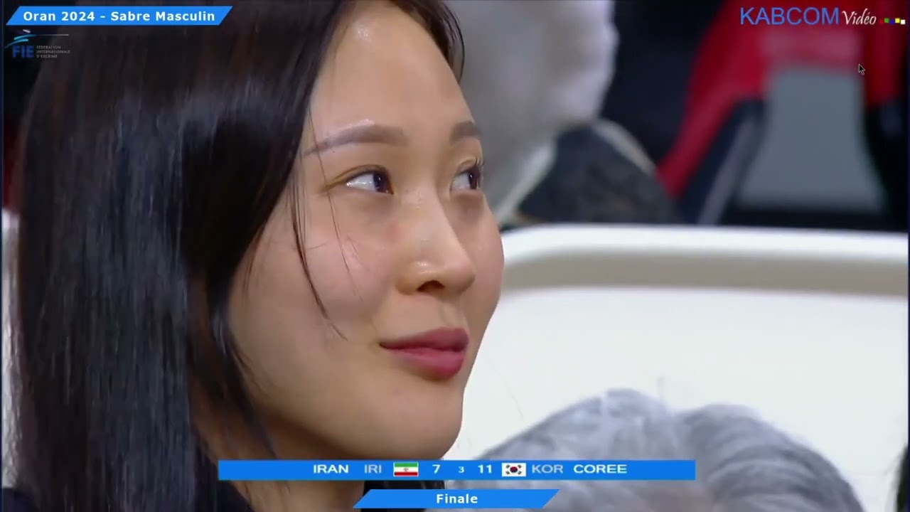 2024  오랑 월드컵 남자 사브르 단체 결승전(대한민국 - 이란)