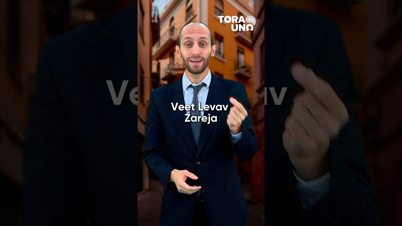 Los acr&oacute;sticos de Elul