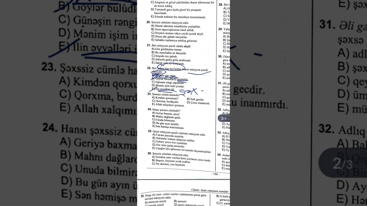 9 illik Azərbaycan dili( toplu) Cümlə. Sadə cümlənin təsnifatı. Sürətli işləməyi  bacarmalıyıq!💪🏻💪🏻