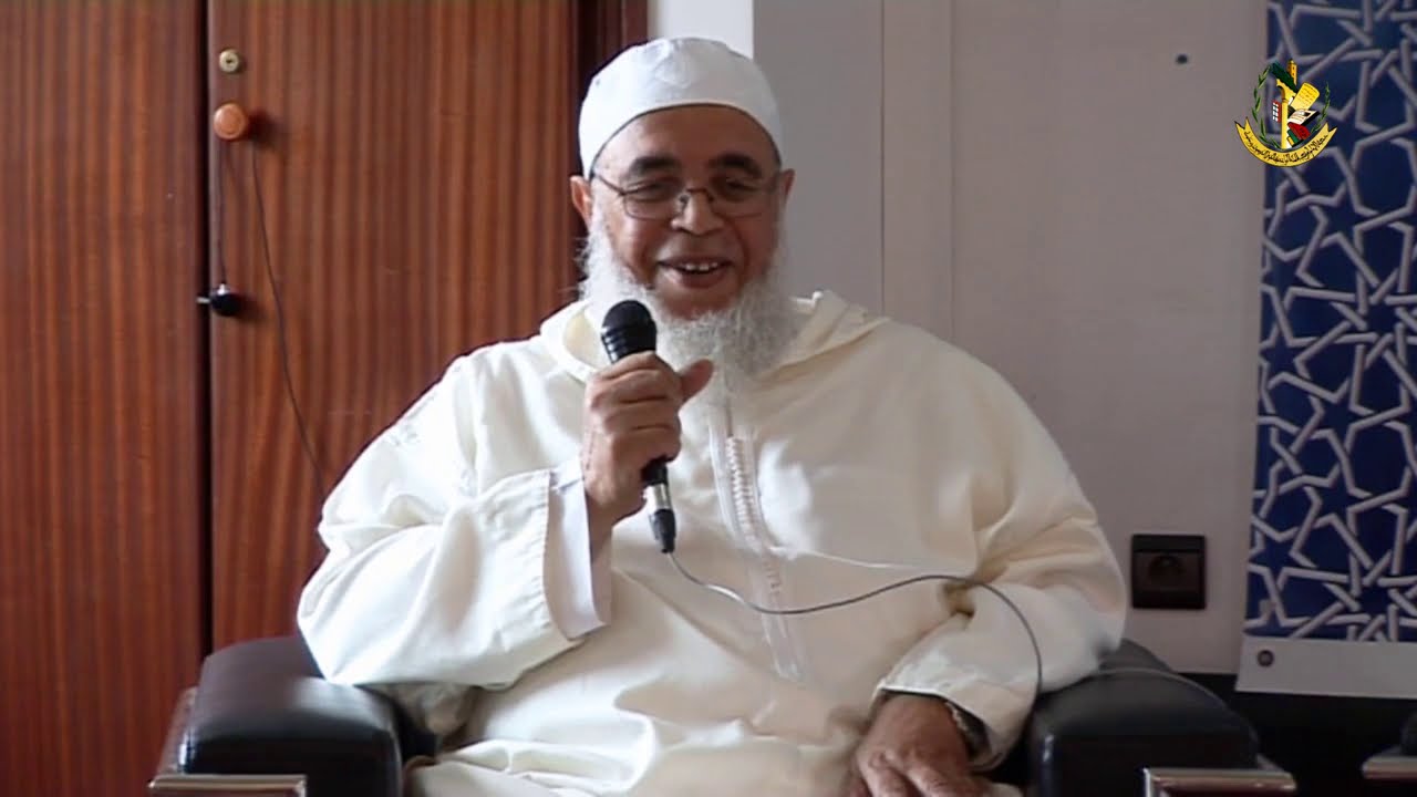 مجلس كبار القراء بمدرسة ابن القاضي للقراءات بمدينة سلا، بمشاركة أئمة الإقراء: فضيلة الشيخ: