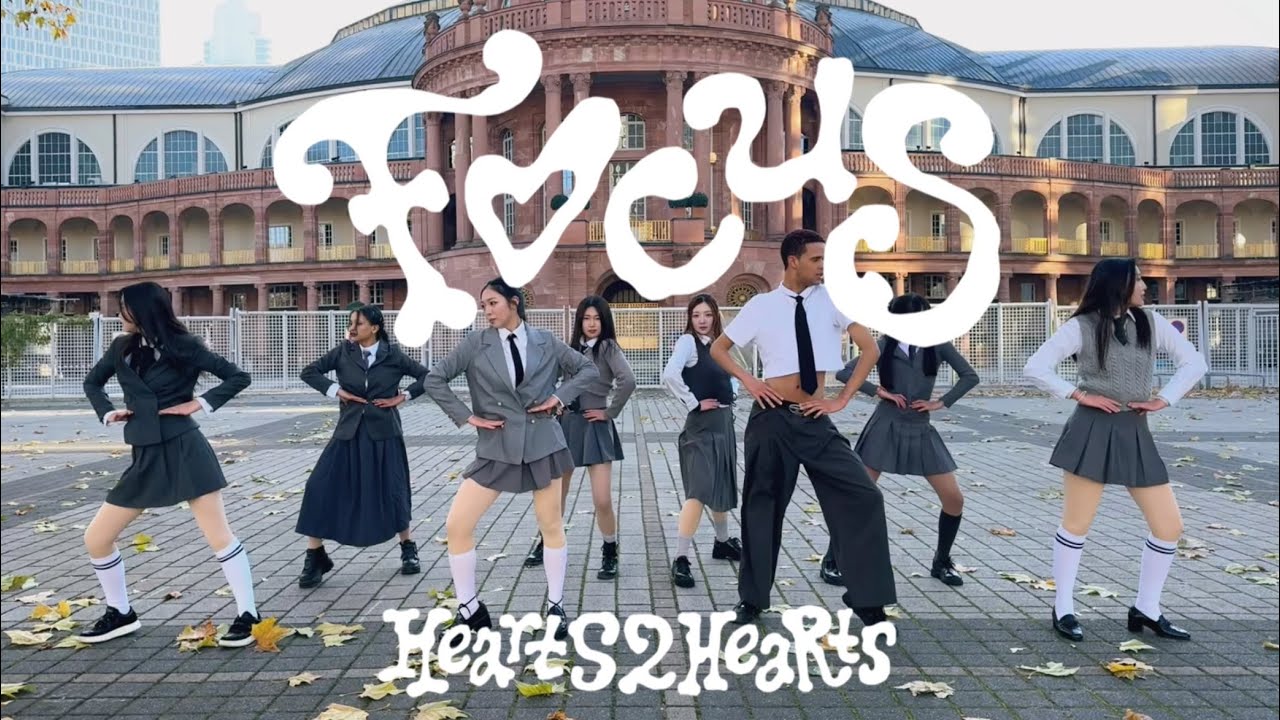 [K-POP IN PUBLIC] Hearts2Hearts (하츠투하츠) - FOCUS | Dance Cover 커버 댄스 by VICTORY Frankfurt, Germany