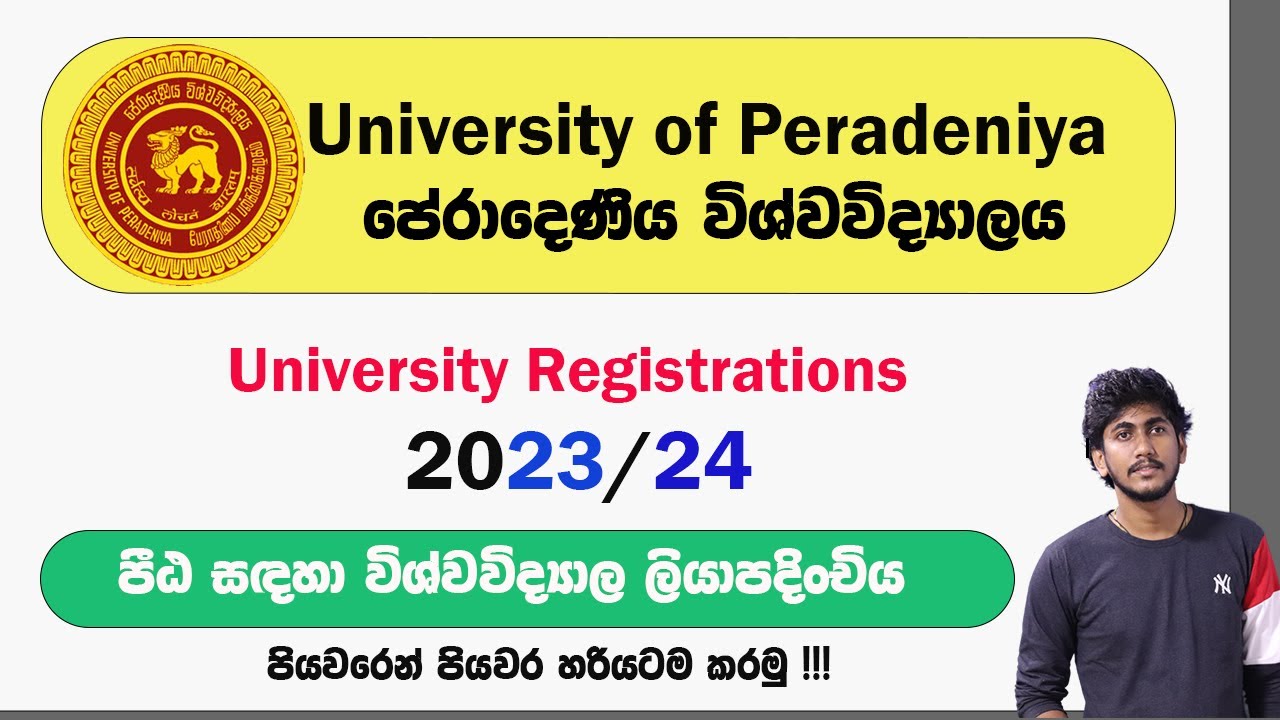 2023/24 University of Peradeniya - University Registrations ||  Complete Tutorial by ThuSh
