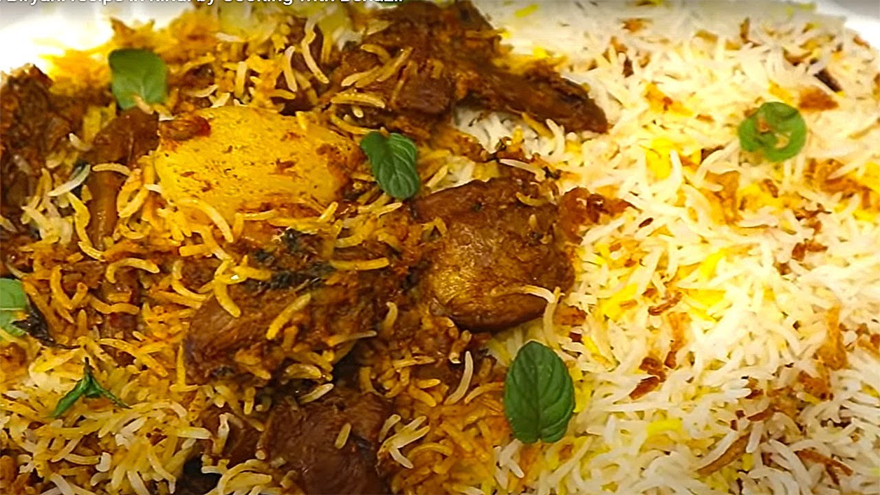 Mutton Masala Biryani recipe in hindi | Layered Mutton biryani recipe