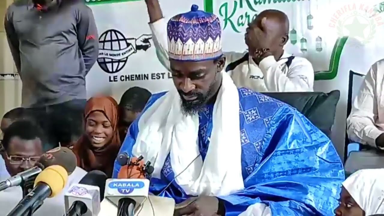 CHERIF AHMED TIDIANE HAIDARA TAFSIR DU 18 FEVRIER 2026