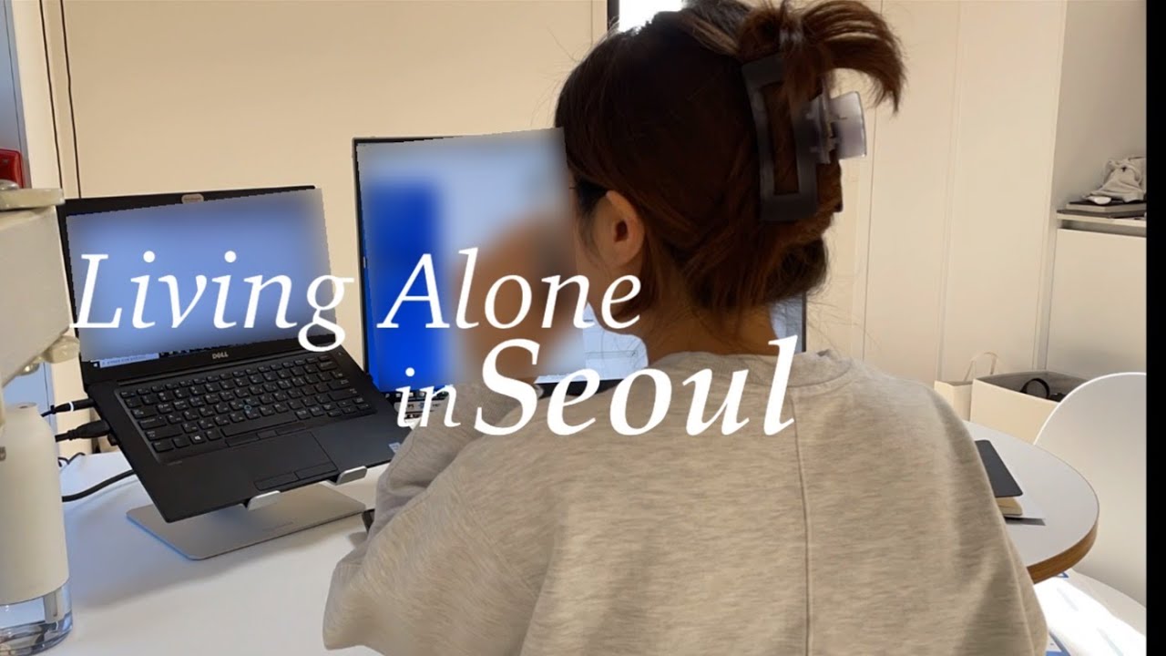MOVING VLOG | 서울 오피스텔 이사하기 | 자취 첫 일주일 | 자취 필수템 쇼핑 & 추천