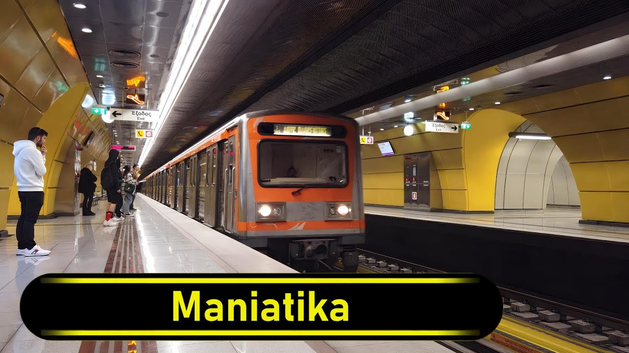 Metro Station Maniatika - Athens 🇬🇷 - Walkthrough 🚶