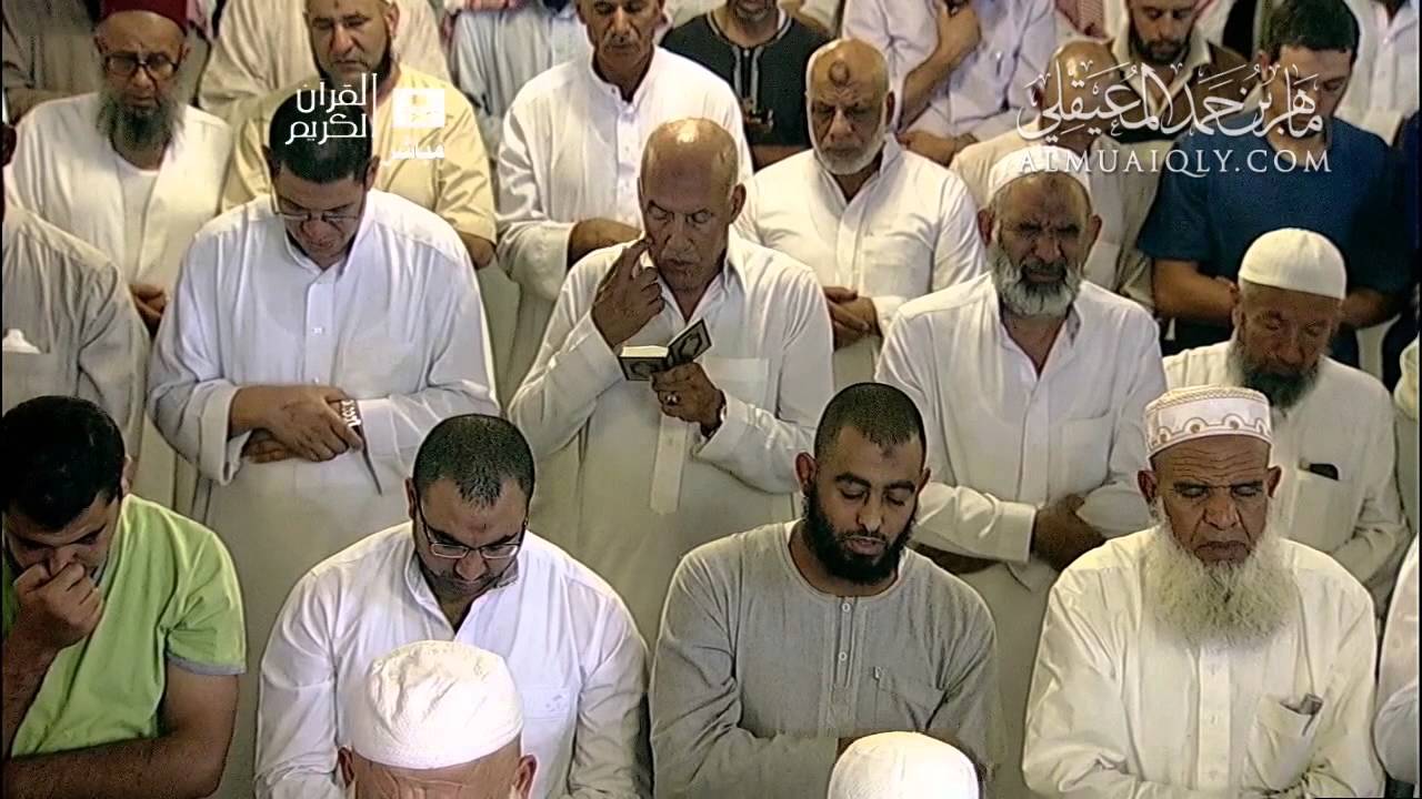 سورة الإنسان - الشيخ ماهر المعيقلي - ليلة 28 رمضان 1434هـ