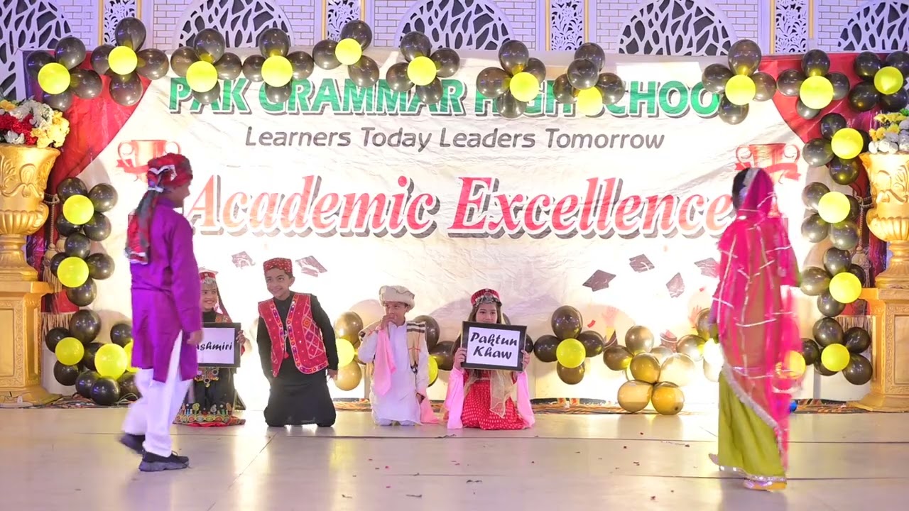 KIDS ANNUAL DAY PERFORMANCE 2024 | PAK GRAMMAR HIGH SCHOOL SIALKOT | PERFORMANCE-3