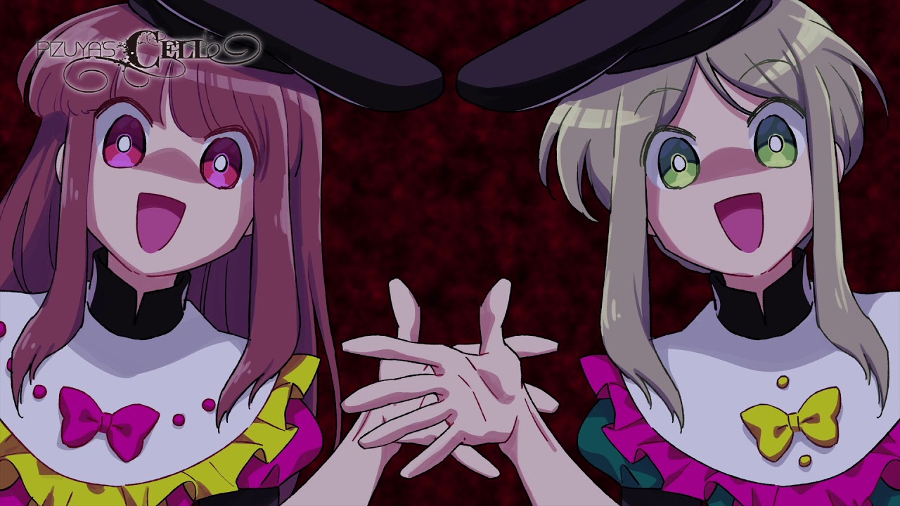 【東方ヴォーカル】Pizuya's Cell / Crazy Clumsy Circus【Pizuya's Cell Official】