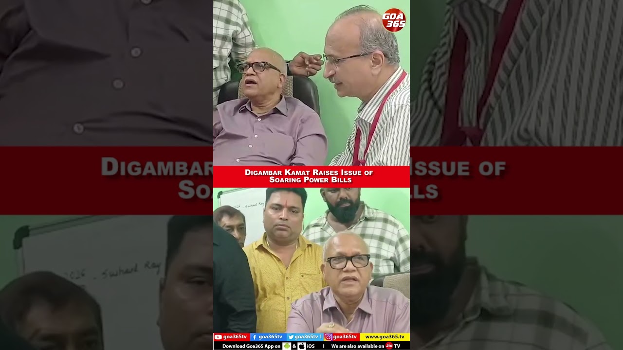 Digambar Kamat raises issue of soaring power bill