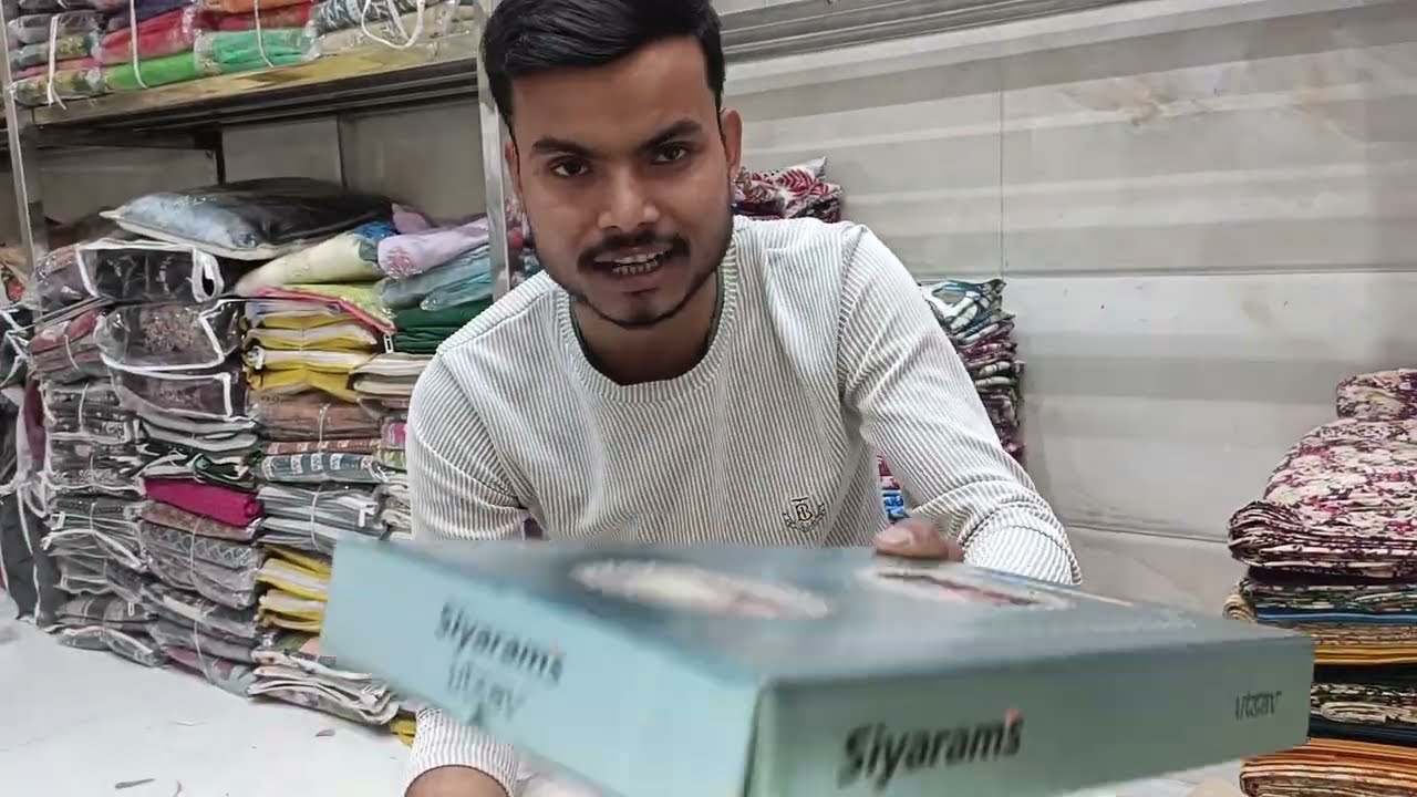 सियाराम का पैंट शर्ट 325 रुपए में/पैसे बाद में देने हैं/ARIHANT TEXTILE pH -9311222453