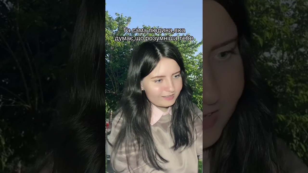 Підбірка нових відео з Тік Ток