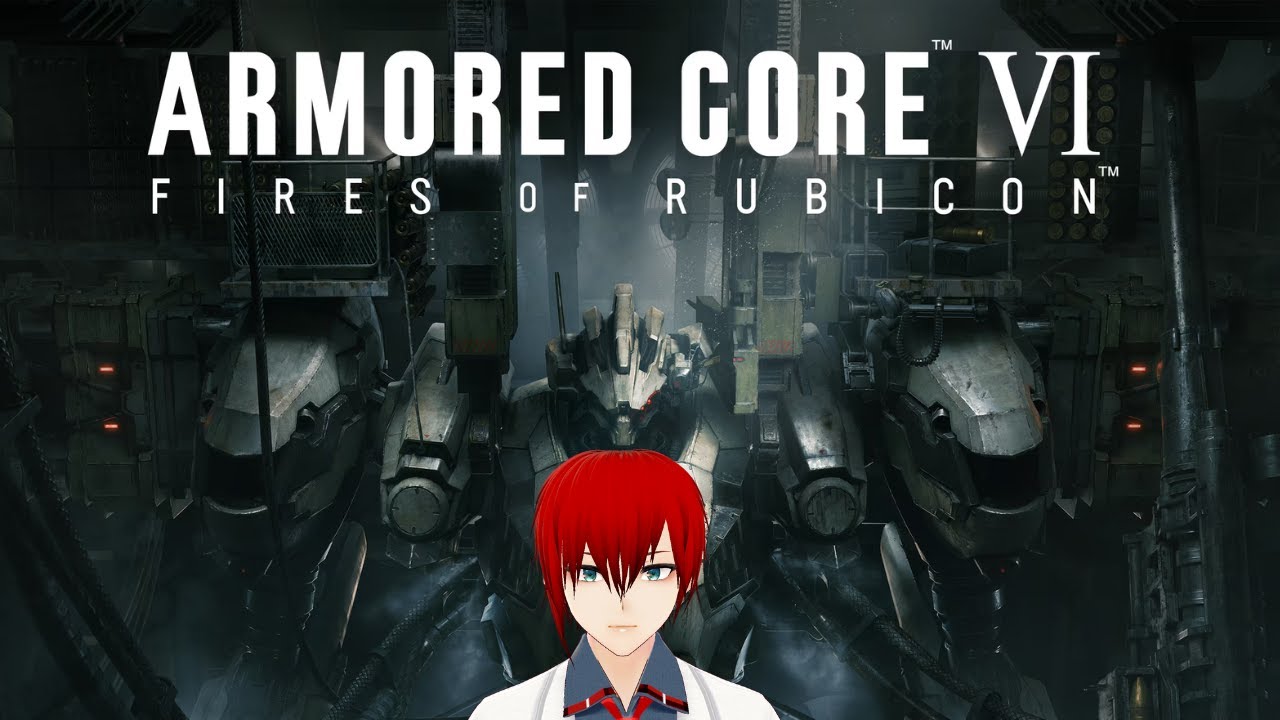 改造されつつある新米レイヴンのアーマード・コア VI【たかまる】