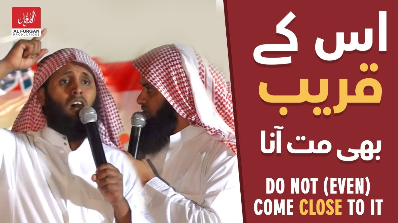 A Story Of A Young Girl | Nayef Al Sahafi and Mansour Al Salimi