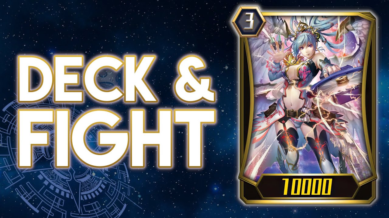 Shamsiel & Kiriel - Deck & Fight || Vanguard Zero (JP)