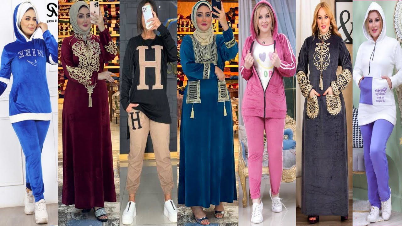 العرايس الي عاوزه شغل لوكس بسعر الشعبي الحقوااا ترنجات ارواب اسدالات عبايات صيفي وشتوى