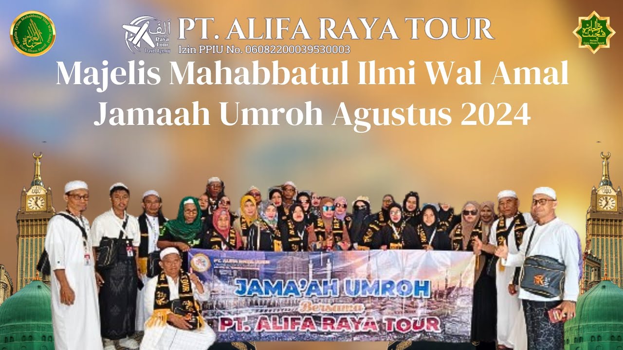 Umroh Kedua dan Adzan Maghrib Masjidil Harom (Part 12) || Umroh Agustus 2024 || Guru Ilham Syarif