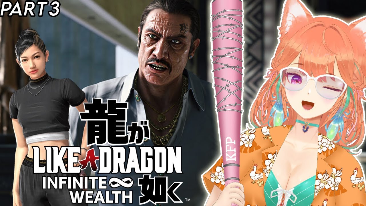【Like a Dragon: Infinite Wealth】Where is CHITOSE #kfp #キアライブ  (spoiler warning)