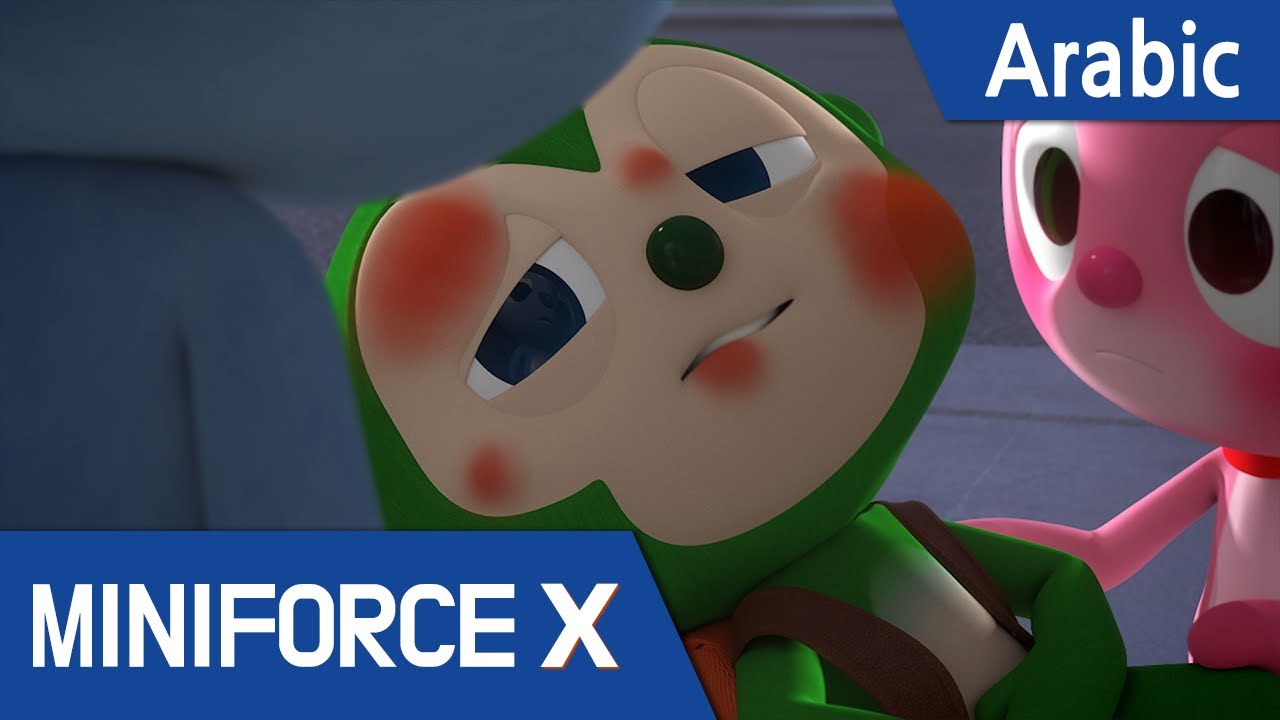 [Arabic language dub.] MiniForce X #31 - أصبح فولت الشر