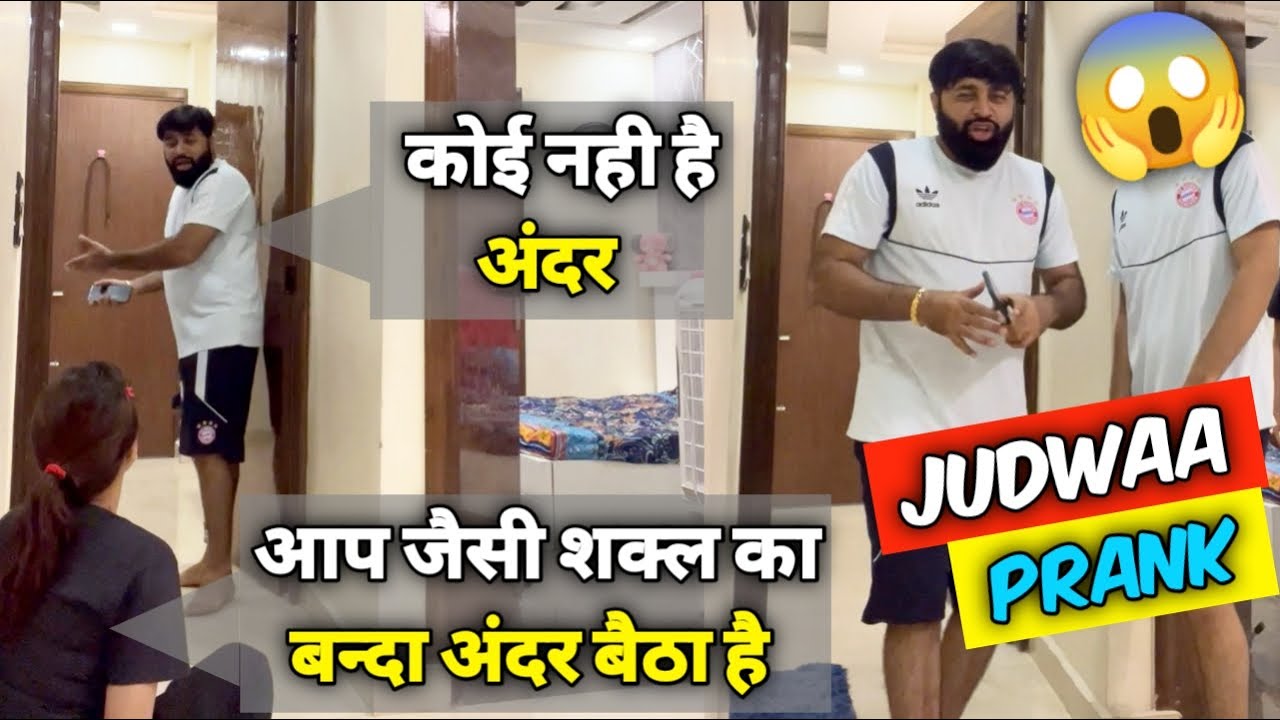 जुड़वा Prank 😂 | Sunny Arya | Tehelka Prank