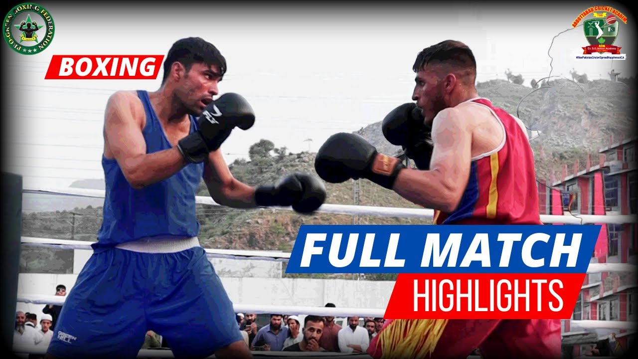 Hasan Ghani Vs SubhanUllah | Jadoons Promotion | Pakistan Boxing Federation | #aca #Viral