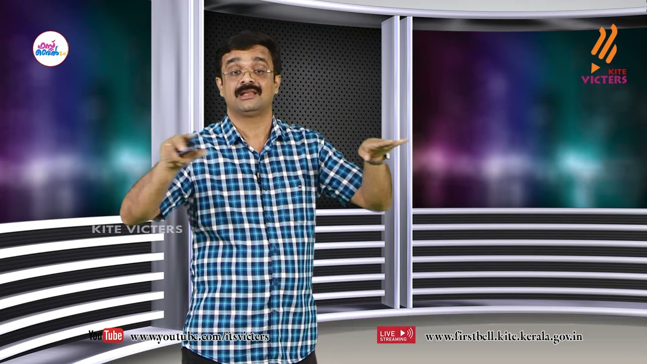 First Bell 2.0 STD 09 Social Science Class 20