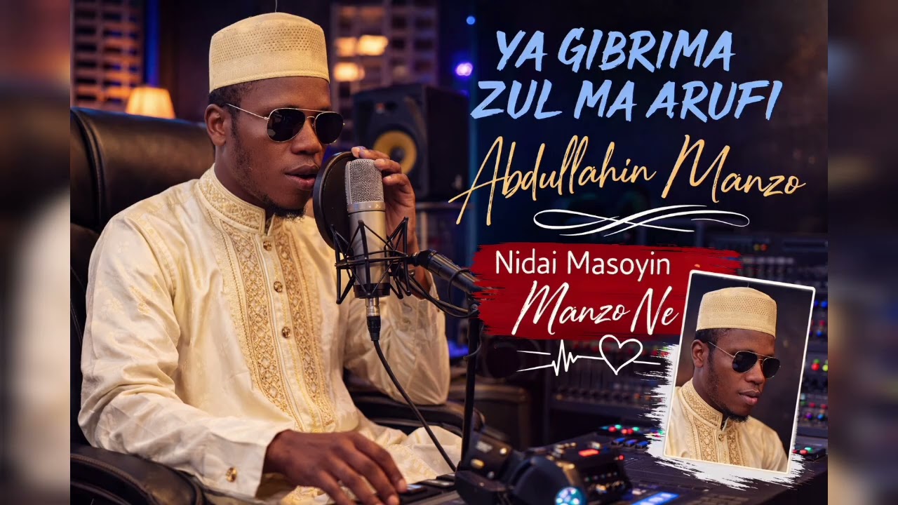YA GIBRIMA ZUL MA ARUFI 
