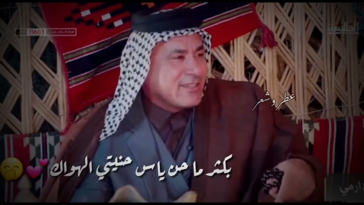 مو شهر لله نصوم شرط اشهر صحاح 