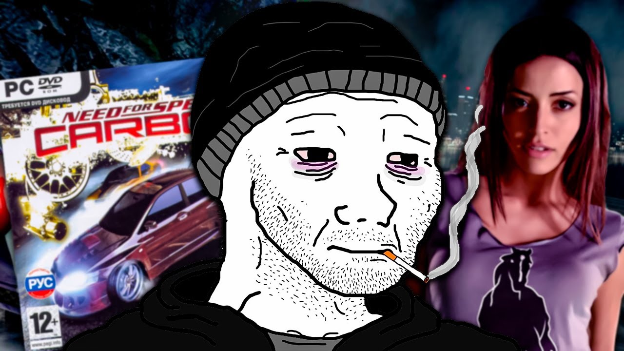 О ЧЁМ БЫЛ NEED FOR SPEED: CARBON?