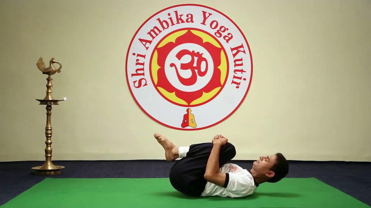 Pawanamuktasan - पवनमुक्तासन - Shri Ambika Yoga Kutir