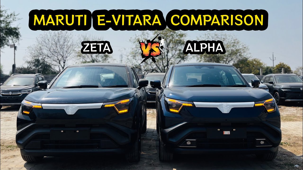Maruti Suzuki e-vitara comparison Delta v/s Zeta Detailed Review ✅