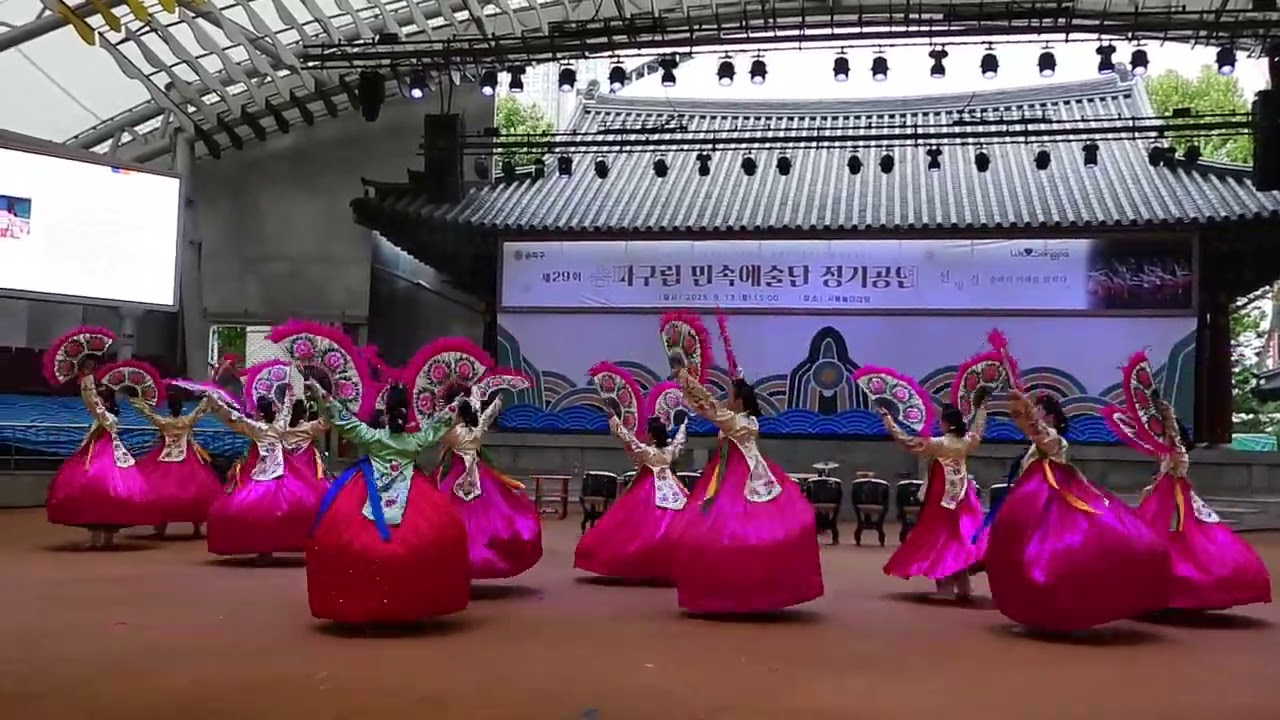 DSCN9246 부채춤