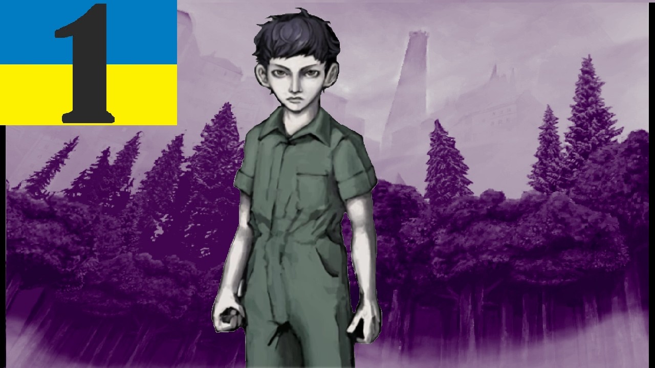 (1) Возвращение домой - Fear&Hunger 2 Termina на украинском