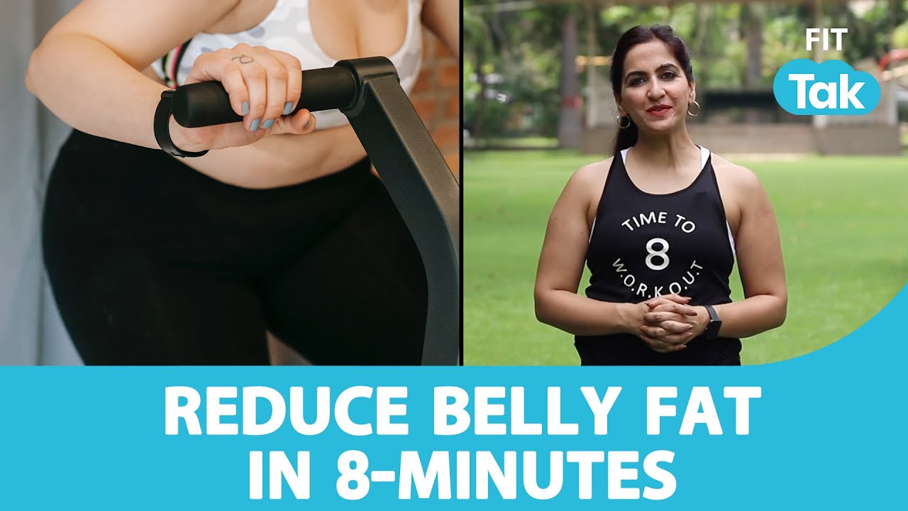 Best Exercises For Flat Tummy | Lose Your Belly Fat in 8- Minutes | Burn It Out With Meenal