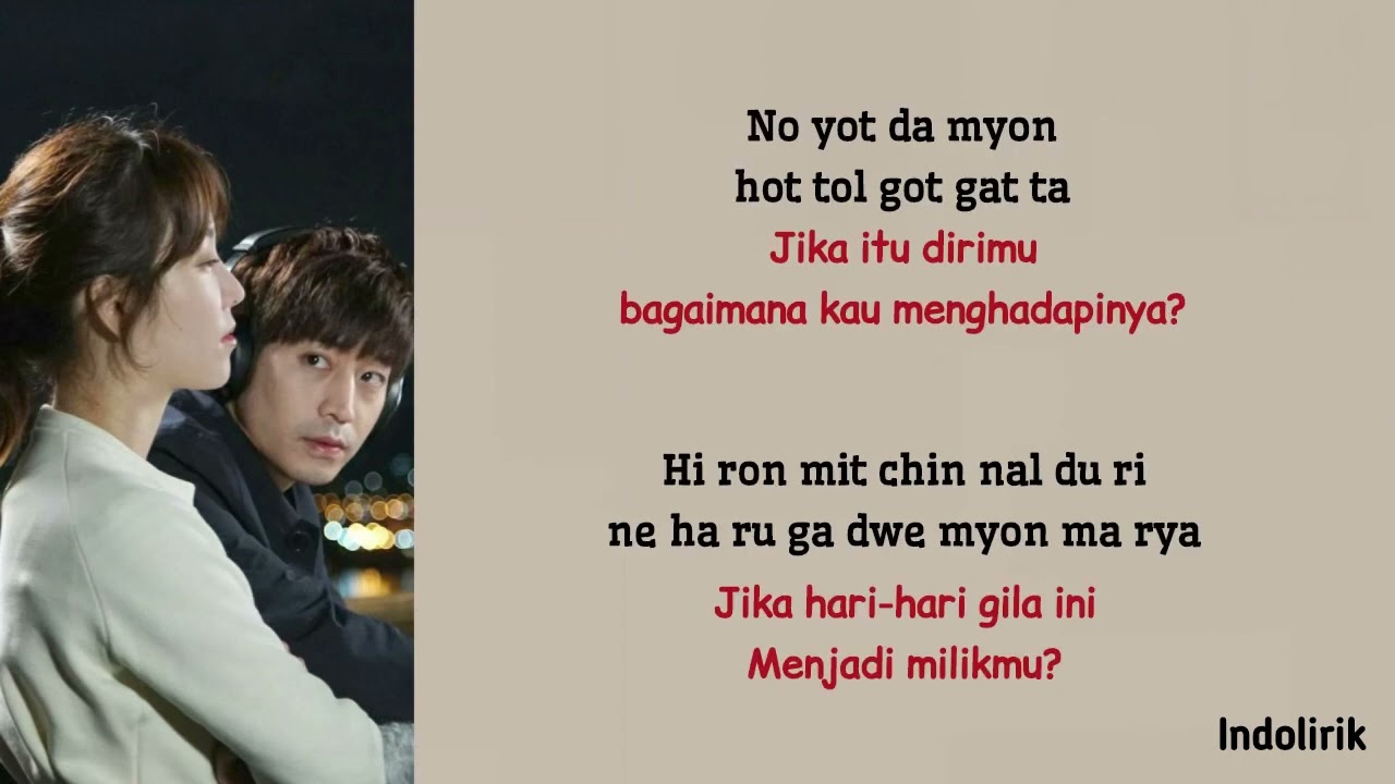 Jung Seung Hwan - If It Is You (OST. Another Miss Oh) | Lirik Terjemahan (Rose Blackpink Cover)