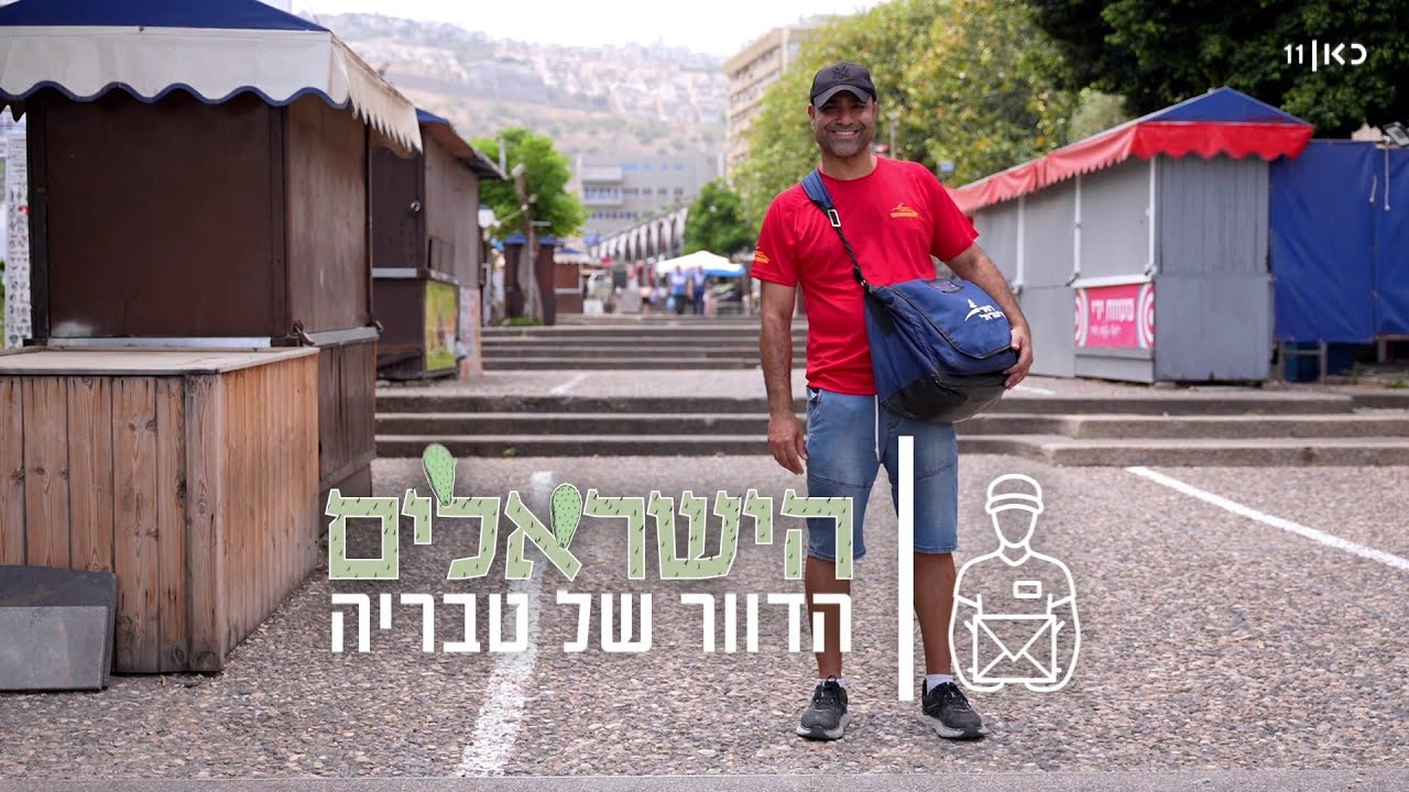 17 ק