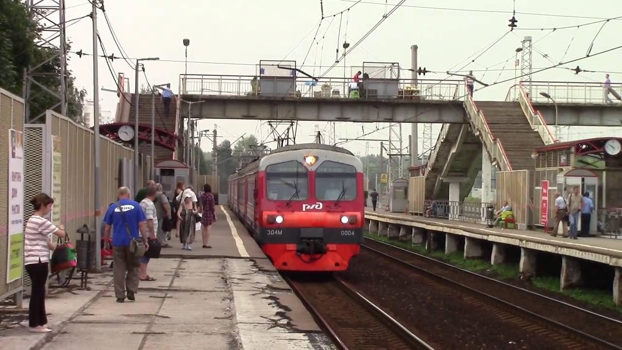 ЭД4М-0004, платформа Бутово