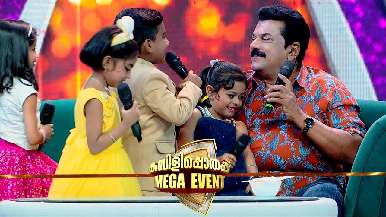 Kambilipothappu | Mega Event | Ep# 01 (Part B)