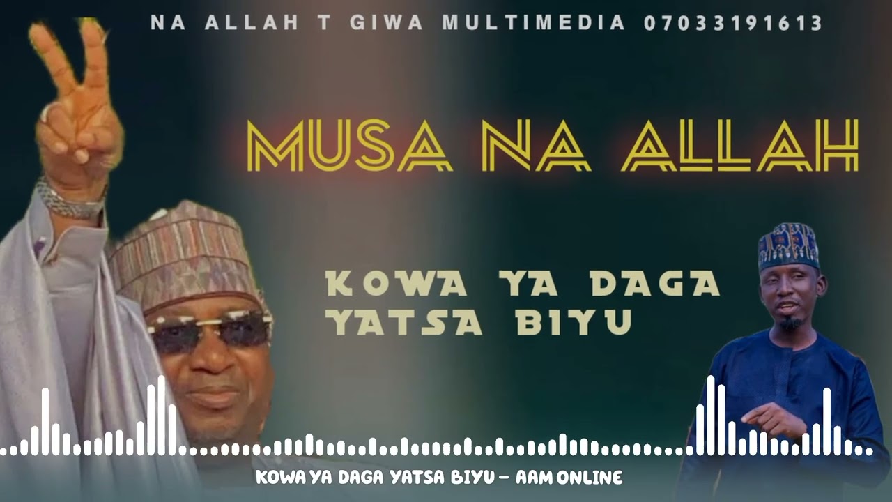 Kowa ya Daga Yatsa biyu