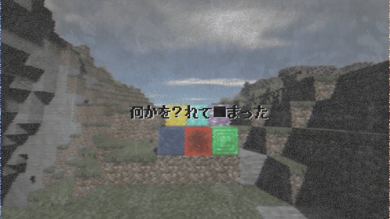 【マイクラ無しでエンダードラゴンを倒す！】で曲を作ってみた Unreal Craft / Rig feat.flower