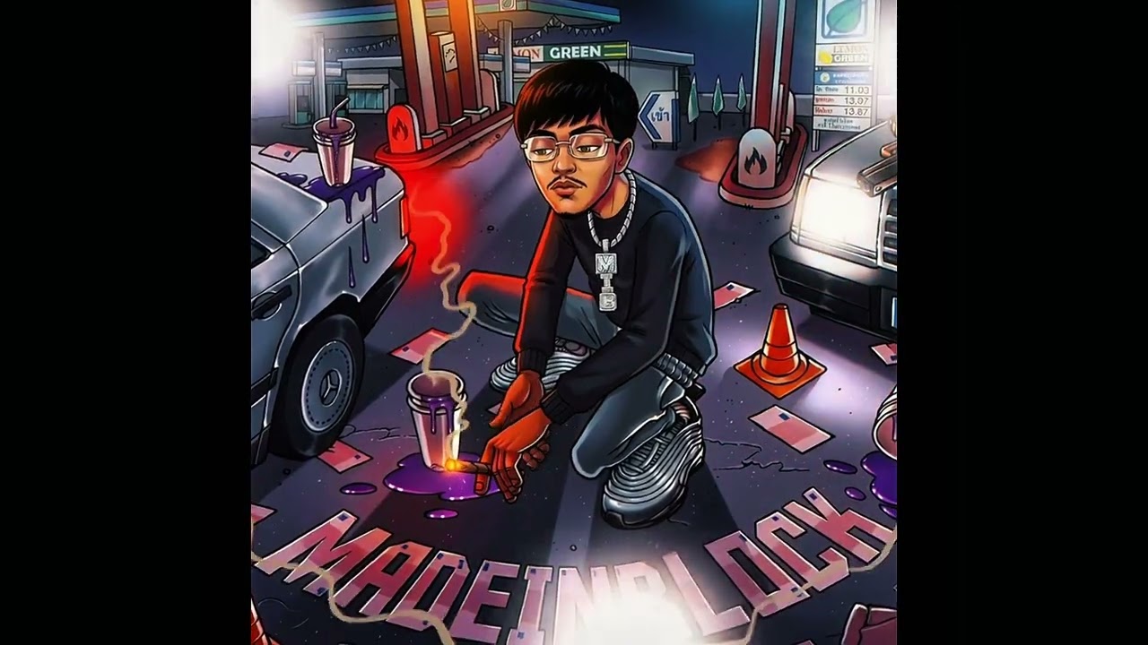 Made In Block - วังวน ( บีทฟรีลงสตรีมมิ่งได้  )