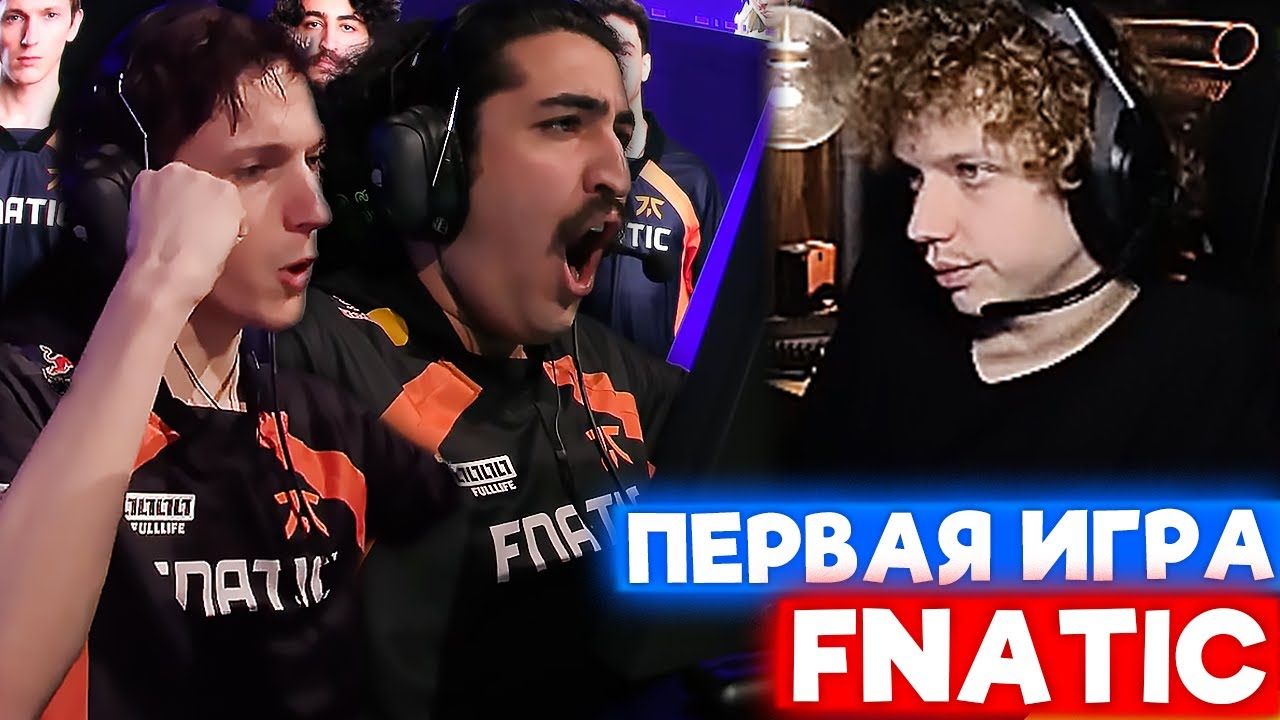 FNATIC vs BBL Esports / ПЕРВАЯ ИГРА НОВЫМ СОСТАВОМ | Нарезка со стрима Samuraj #41