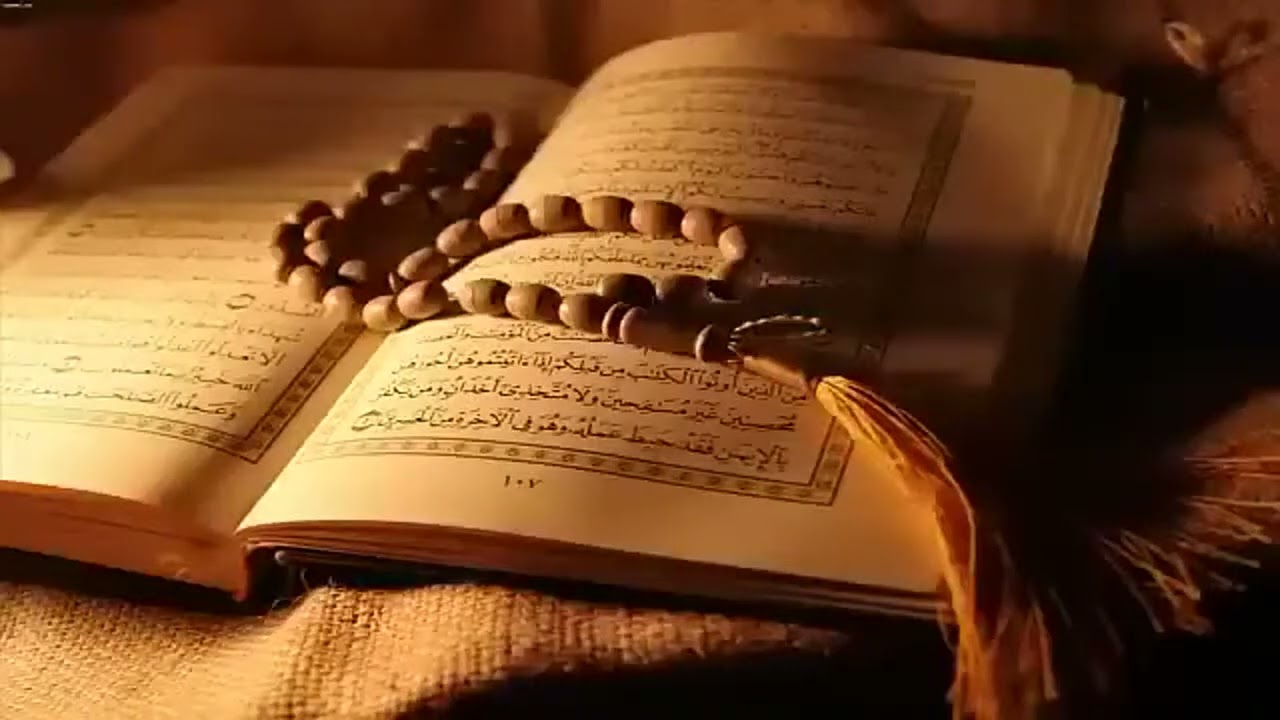 سوره البقره كامله بصوت الشيخ ماهر المعيقلي بدون إعلانات