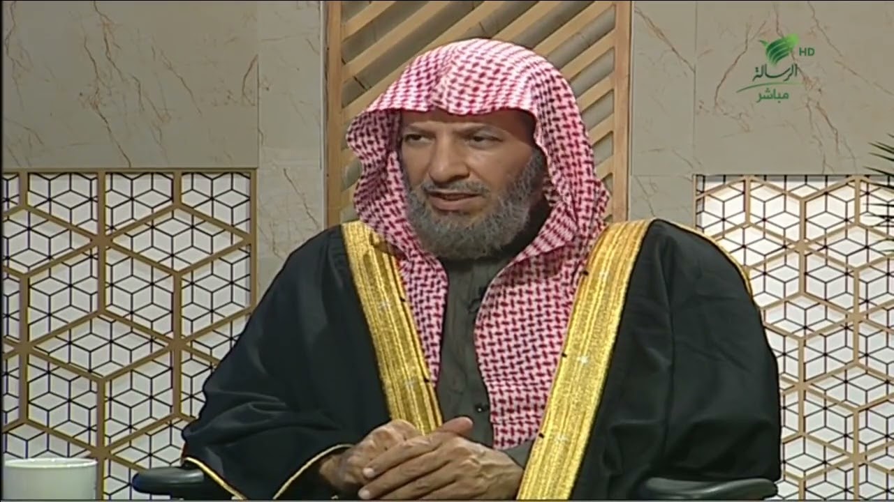 #يستفتونك| حكم من أدى طواف الإفاضة والوداع بغير وضوء- الشيخ د. سعد الشثري