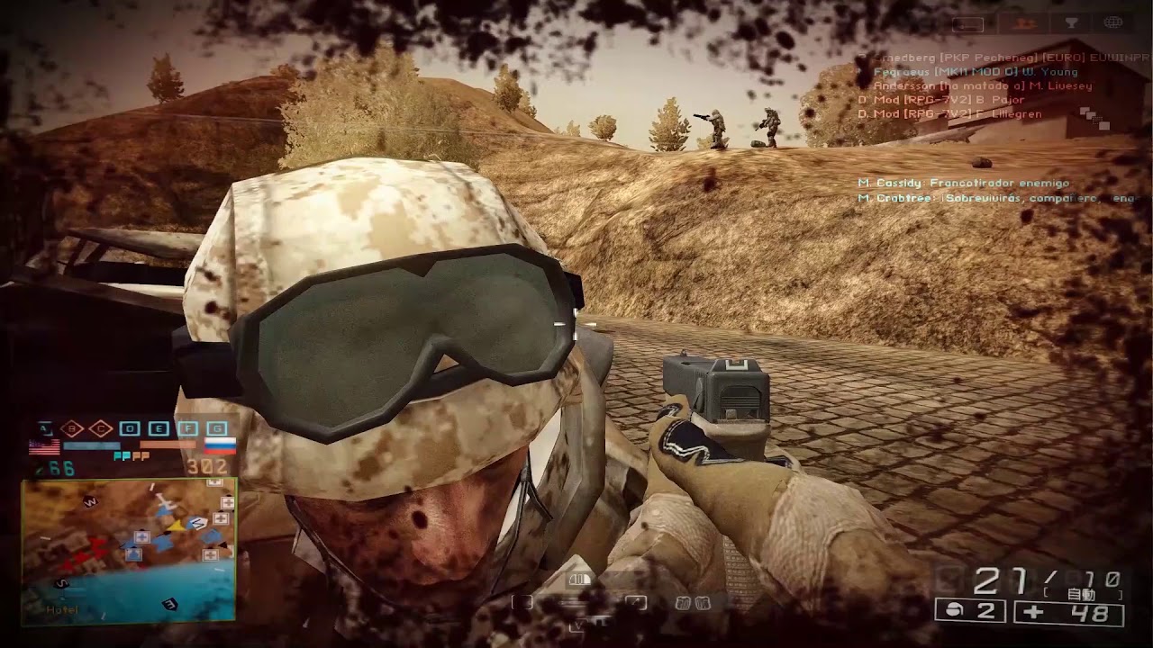 Battlefield 2: CUR mod - Gameplay