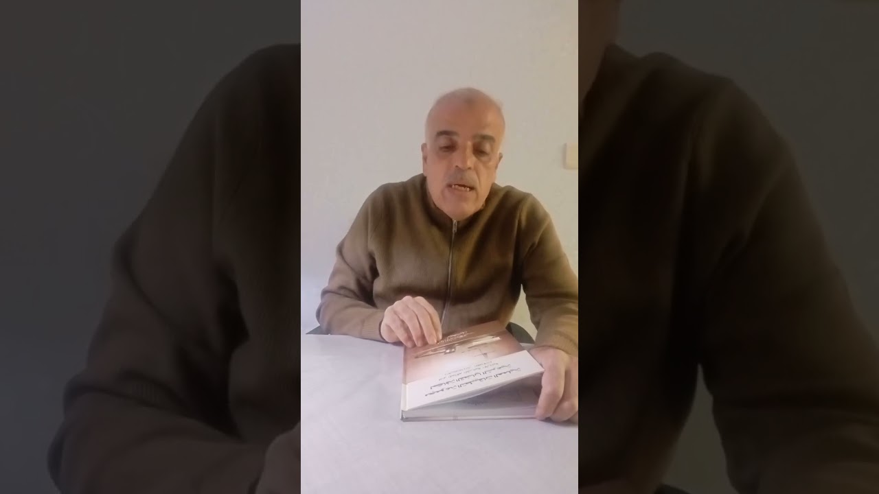 المحاضرة رقم (١) الطلاق مقابل الابراء العام قبل الدخول والخلوة.