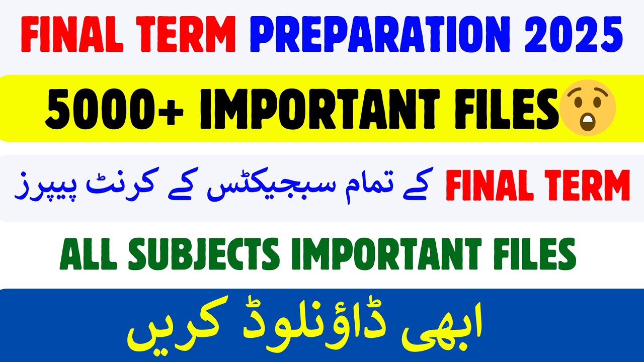 Vu Final Term Important PDF Files 2025 || Vu Current Papers 2025 || Final Term preparation 2025