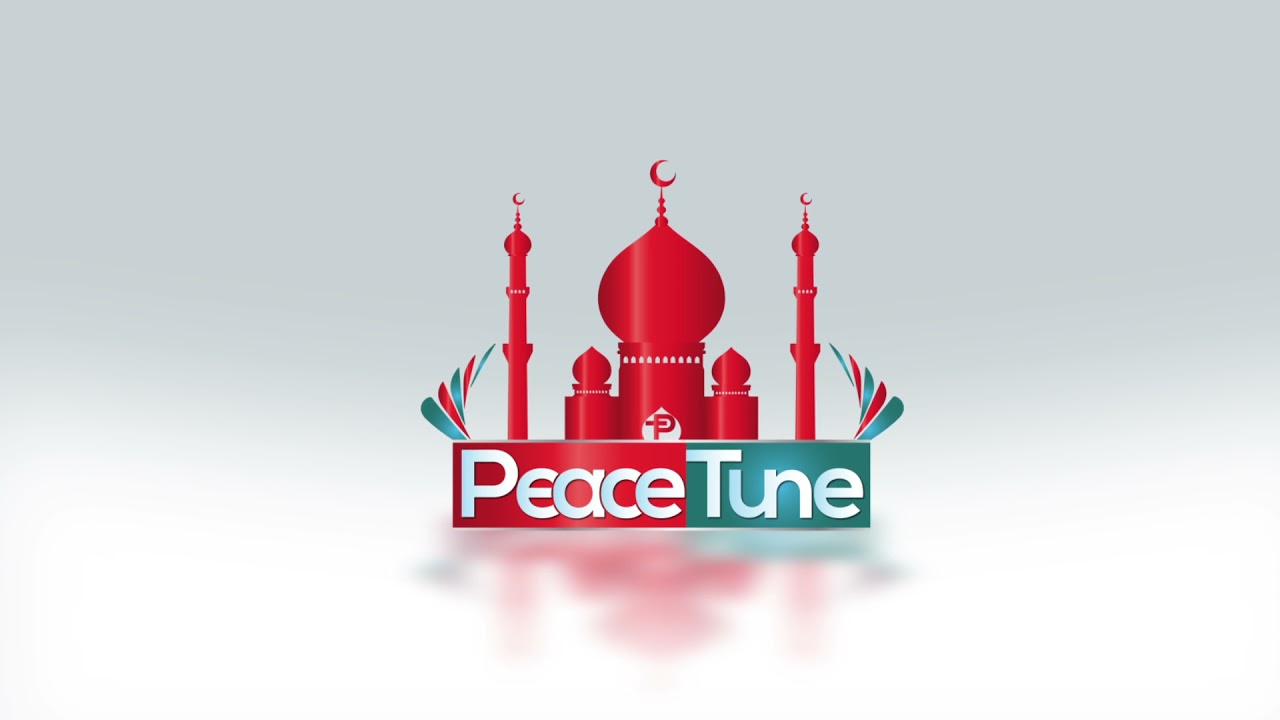 Peace Tune | Bangla Islamic Channel | Intro of the Peace Tune